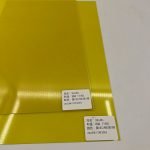 3240 Halogen-free Epoxy Phenolic Fiberglass Laminated sheet